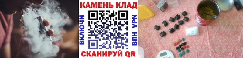 ГАШИШ AMNESIA HAZE  Волгореченск 
