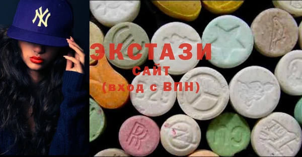 кокс Бугульма