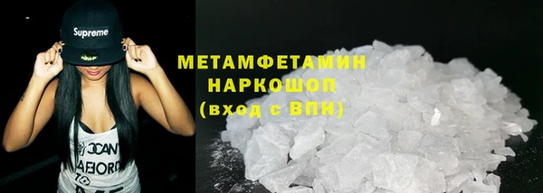 кокс Бугульма