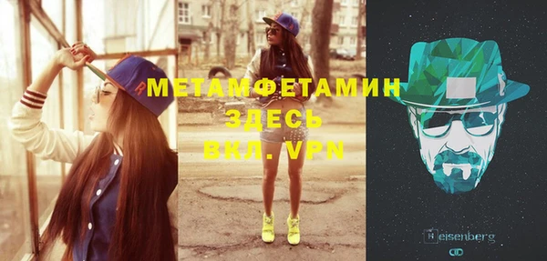 кокс Бугульма