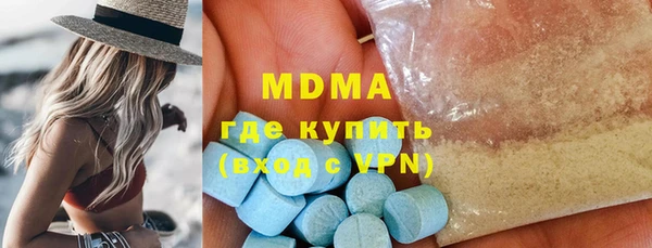 кокс Бугульма