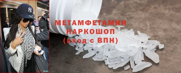 кокс Бугульма