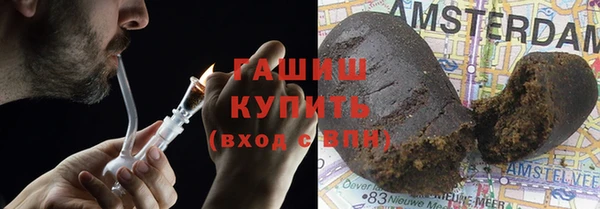 кокс Бугульма