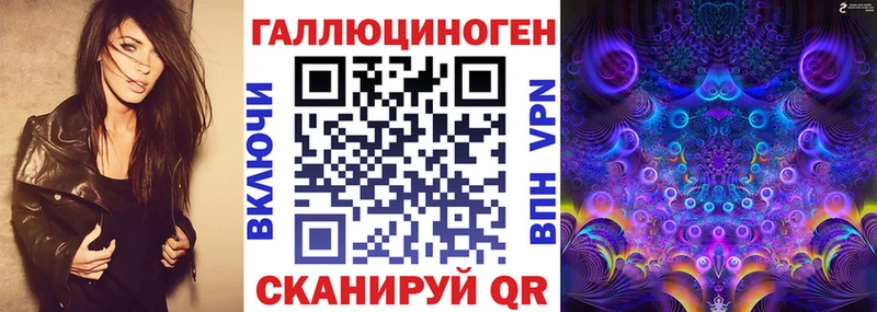 Псилоцибиновые грибы Cubensis  площадка какой сайт  Волгореченск 